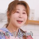 더현대서울 굿러너컴퍼니 HOKA 호카 본디9 X-Wide 구매: 발 볼 넓은 사람은 호카 본디9 무조건 추천~