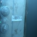 판도라숭례문약국 네이버블로그