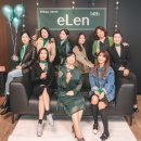 엘앤씨(LNC) | 현대엘앤씨 소비자패널 엘렌14기로 파티 같았던 발대식 후기