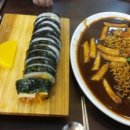 떡존 이미지