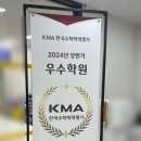 시매쓰부개센터학원