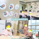 한아름원예치료 이미지
