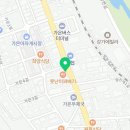 요거프레소 문경가은점