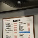 만대갈비2