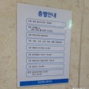 체리PC | [충남/당진] 당진 애슐리퀸즈 주말 디너 후기 with 2026 체리축제