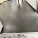 납부필증 | 일반음식점 영업신고증 허가증 받기 사업자등록 직접 가서 신청한 후기