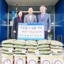 관산 경로당 이미지