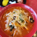 야외화장실(옛길) 이미지