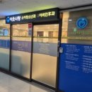 7월7일 치과의원 이미지