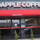 옥계남로-12 이미지