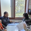 군서면경로당 이미지