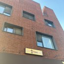 효돈까스 | 동탄 돈까스 맛집 효돈까스 솔직 후기 (메뉴 추천, 가격, 주차정보)