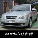 고고손세차장 이미지