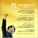 유쾌한프로젝트 이미지