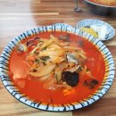 꼬막짬뽕 이미지