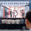 태광 스포츠 이미지