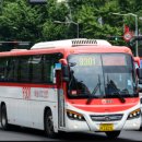 대원고속 이미지