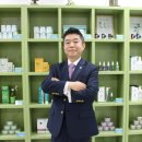 월드환경기업 이미지