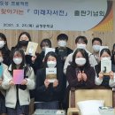 금정중학교 이미지