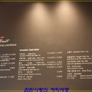 챔피온타워 이미지