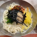 금강로 R 이미지