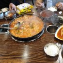 의정부부대찌개&배부른생오리 티스토리