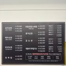 아리랑보쌈 이미지