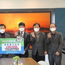 대구종합유통단지 전기재료관 이미지