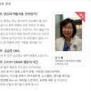 신약품 | 매터니티스쿨 산모교실 387기 후기 입니다♡