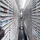 진보약국 이미지