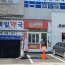 퐁치커피익스프레스광주수완점 네이버블로그