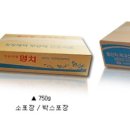 한려수도건어물