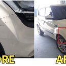 논산자동차공업사 이미지