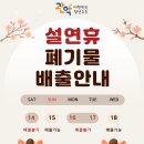 미성동-17 이미지