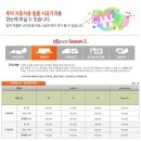 포항포스코대로점 이미지