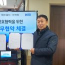 해동메디칼 이미지