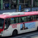 재신 주식회사 이미지