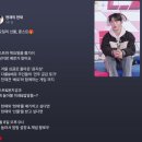 [네이버 NOW]22.12.8 현재의 현재 4회 똑똑 곰아지님 지성이랑 베로왔어요 이미지