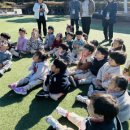 은어송이테마공원 이미지