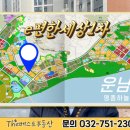 영종베스트투어 이미지