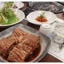 금송촌 네이버블로그