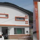 한산보건지소 이미지