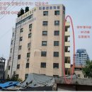 한성세무회계사무소 이미지