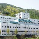 근로복지공단 태백요양병원 이미지