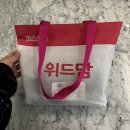 파스퇴르세종 이미지