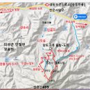 생송보건진료소 이미지