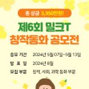 (주)창작 이미지