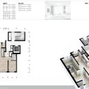 LH서초5단지 이미지