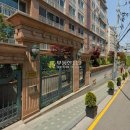 서초중앙로2길 41 이미지