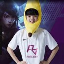 LPL 플옵 픽토그램 영상 선수 움짤과 해석.gif 이미지